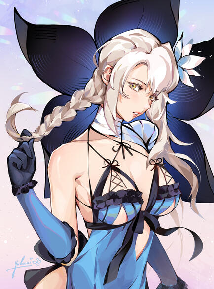 Kaine