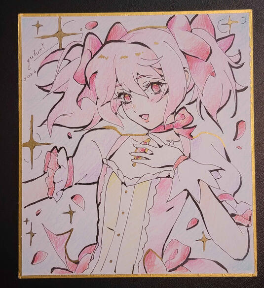 Traditional Example 8